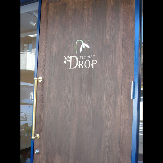 FLORIST DROP