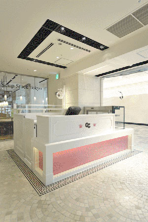 OMOTESANDO Choux Cring&Decadence du Chocolat "Tous