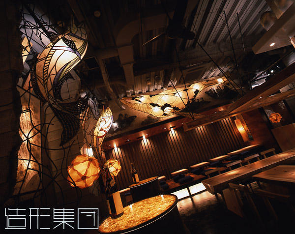 魚鶴 (神奈川)