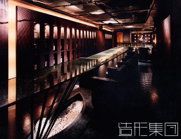 山崎 相模大野 (神奈川)