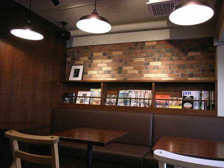 SHINO cafe and pub