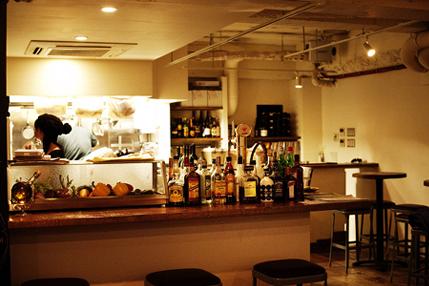 home made bar - pipal -