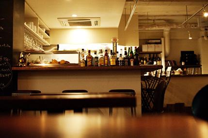 home made bar - pipal -