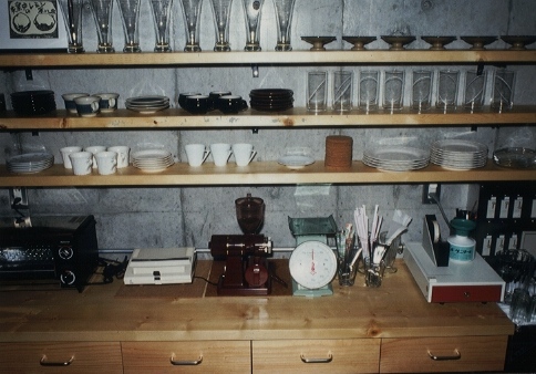 Tea Room JAI