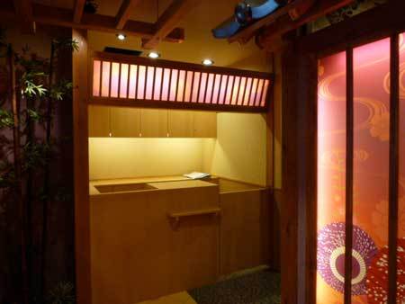海鮮居酒屋 はなの舞 武蔵小金井店