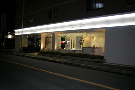 Avenir Seek 理美容室・ヘッドスパの内装・外装画像