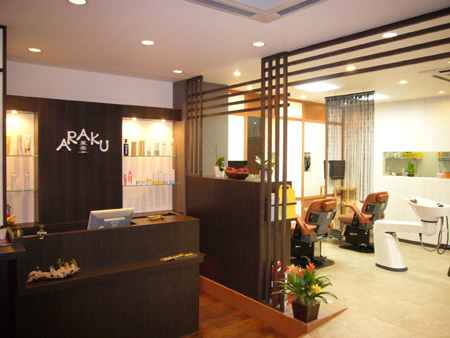 ARAKU 亜楽