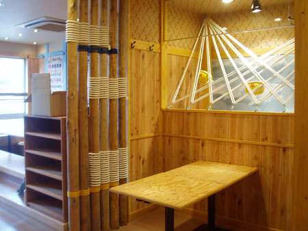 さかなや道場 西新宿7丁目店