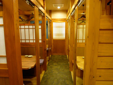 海鮮居酒屋 はなの舞 所沢駅前店
