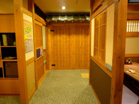 海鮮居酒屋 はなの舞 所沢駅前店
