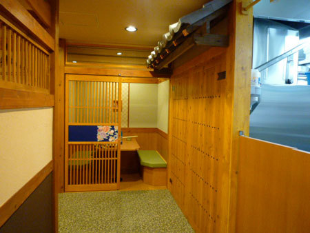 海鮮居酒屋 はなの舞 所沢駅前店