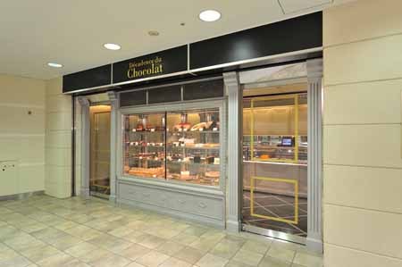 Decadence du Chocolat sweets shopの内装・外観画像