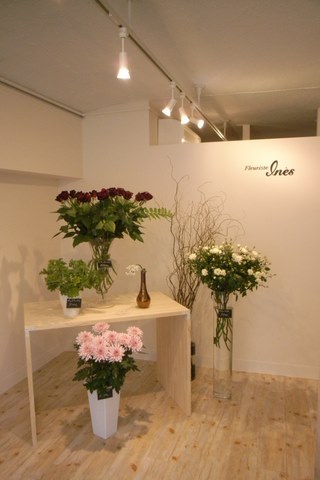 Fleuriste Ines フルーリスト イネス