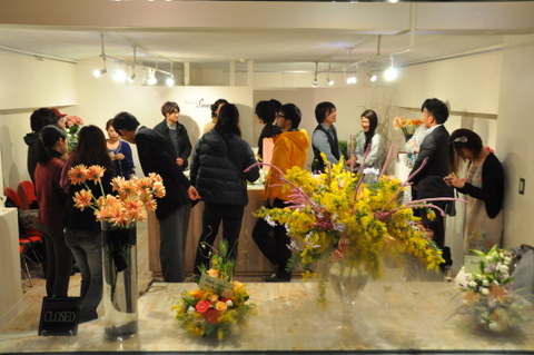 Fleuriste Ines フルーリスト イネス