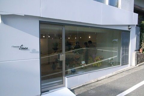 Fleuriste Ines フルーリスト イネス