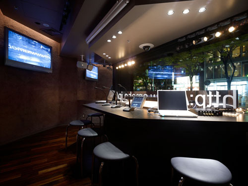 ameba studio