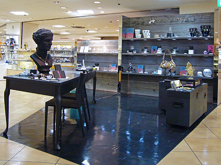 ホヤクリスタル大丸心斎橋店