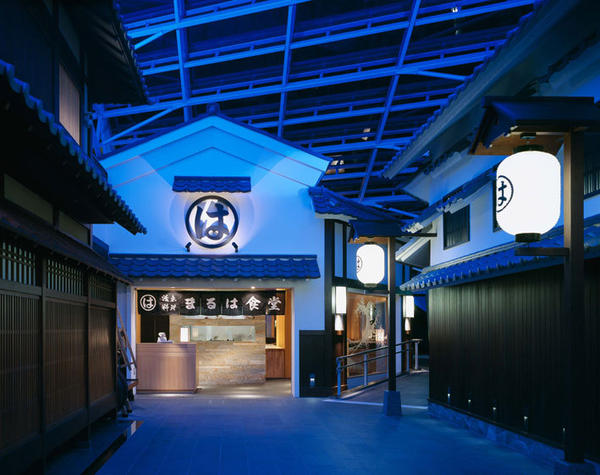 まるは食堂中部国際空港店