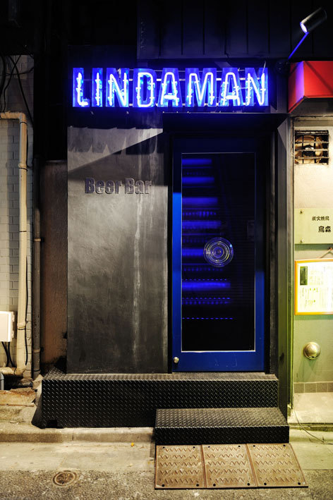 LINDAMAN
