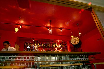Bar Joker's Wild