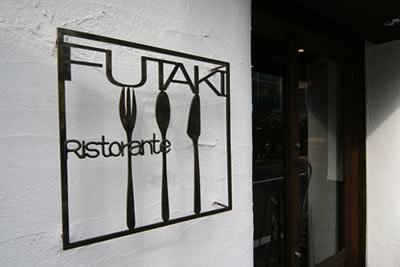 FUTAKI