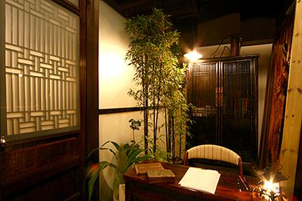 isshindo
