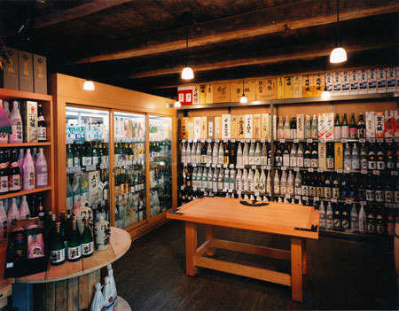 正木屋酒店