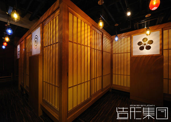 花火(愛媛)