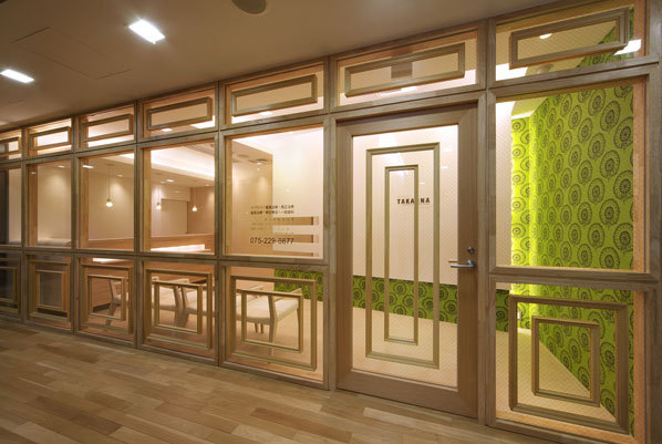 DENTALCLINIC TAKANNA