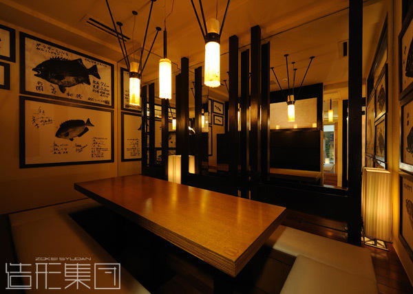 生け簀の銀次(沖縄)