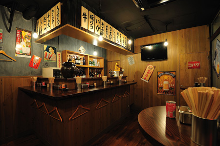 串カツやねん