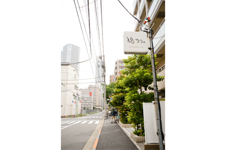 月島カフェ ツキシマカフェ