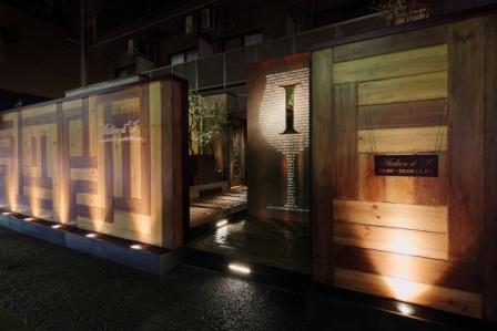Atelier'd I フレンチの内装・外装画像