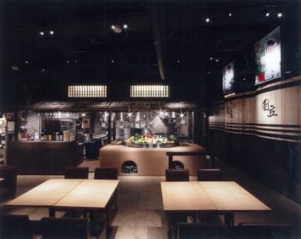 農家の台所 恵比寿店