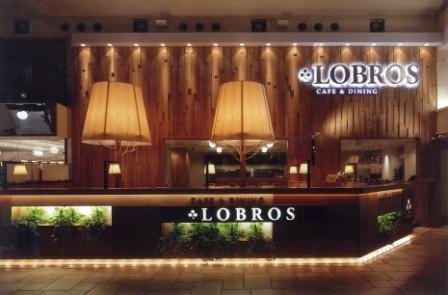 LOBROS CAFE&DINING CAFE&DININGの内装・外装画像