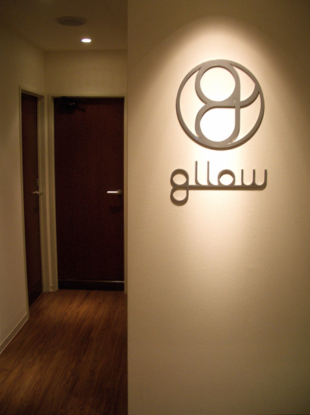 gllow