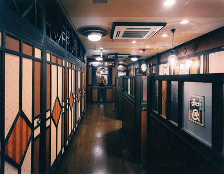 居酒屋和民
