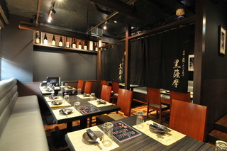 黒薩摩 レストラン・ダイニングバー, 居酒屋の内装・外装画像