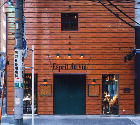 Esprit du Vin柳屋(YANAGIYA)