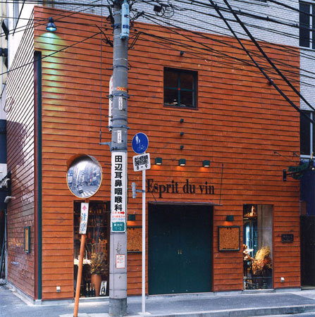 Esprit du Vin柳屋(YANAGIYA)