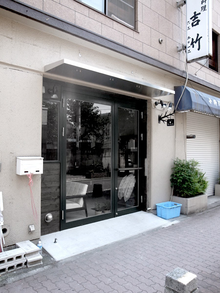 カフェ ド ソラ