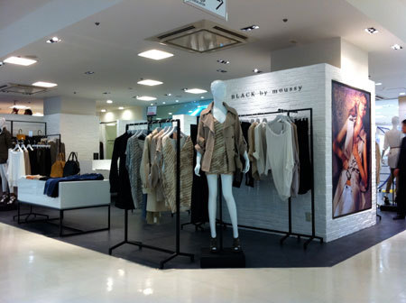 black by moussy printemps ginza