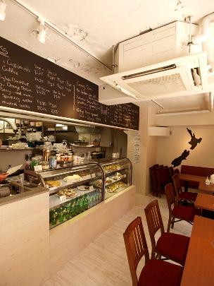 Kiwi Kitchen