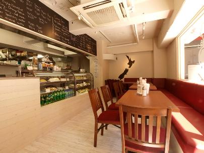 Kiwi Kitchen