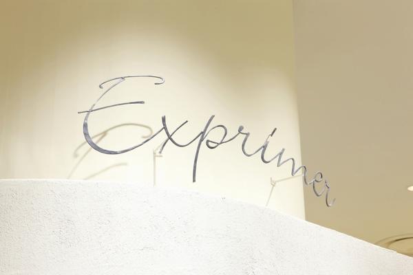 Exprimer 家具・雑貨, アパレルの内装・外観画像