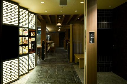 おさかな処 奈可嶋 和食の内装・外装画像