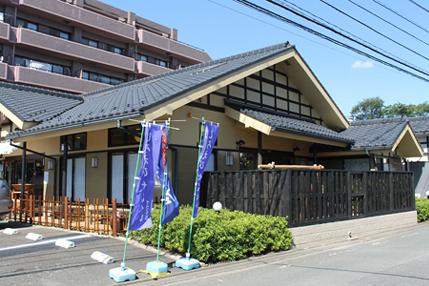 ささら屋八王子店