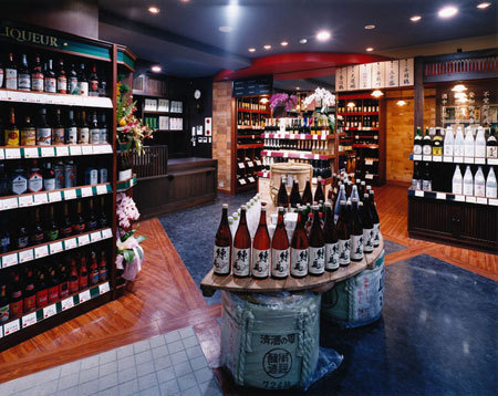 松澤酒店