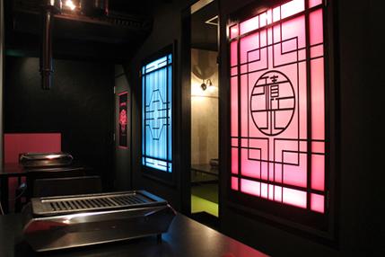 ホルモン専門店 つみき