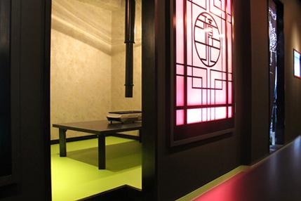 ホルモン専門店 つみき